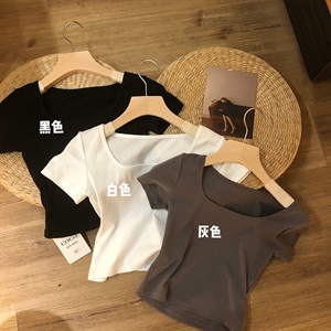 serina是什么档次衣服_serina是什么牌子的衣服-第1张图片-潮百科